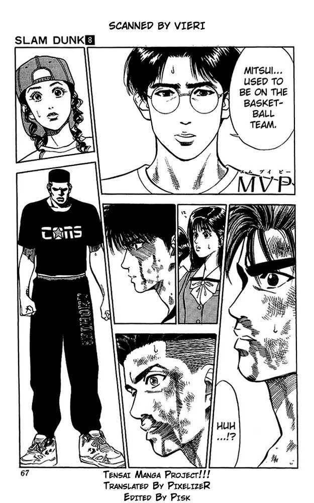 Slam Dunk, Chapter 66 image 01